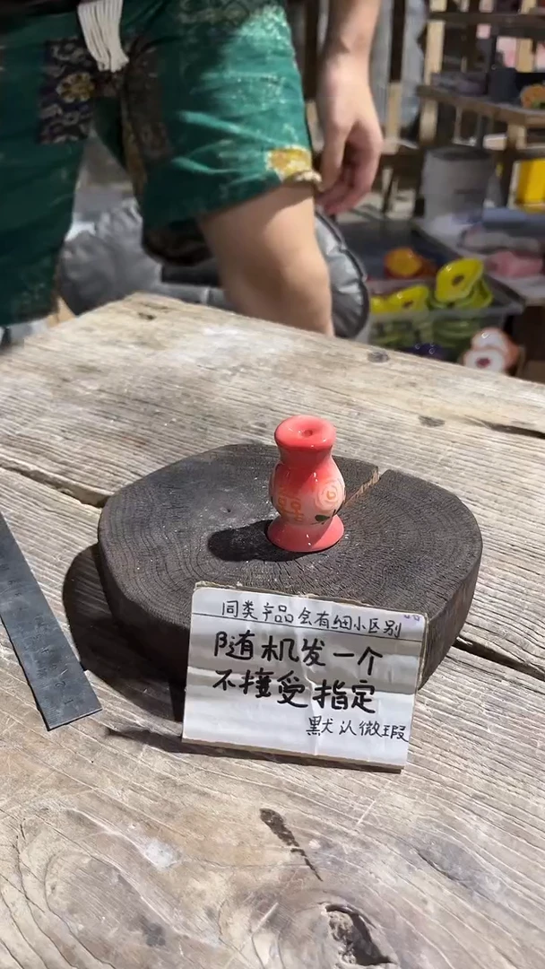 45釉下彩手工微瑕陶瓷