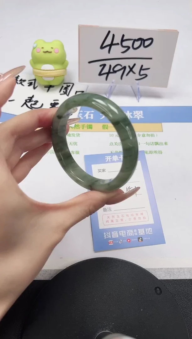 【闪购商品】石英质玉手镯未镶嵌A60-55.1