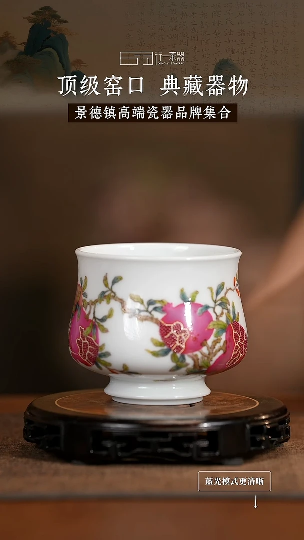 景德镇高端纯手工陶瓷！！！