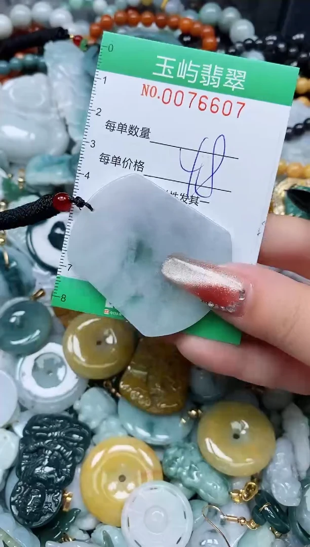 【闪购商品】翡翠颈饰未镶嵌闪购0076607