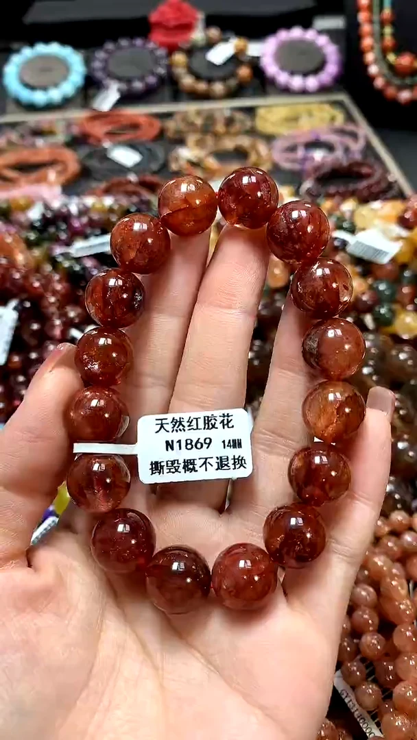 【闪购商品】水晶手串未镶嵌14*******