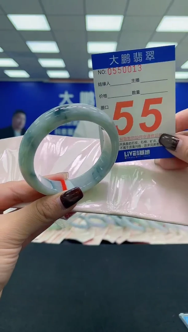 未镶嵌手镯翡翠 AAAAAAAAAA