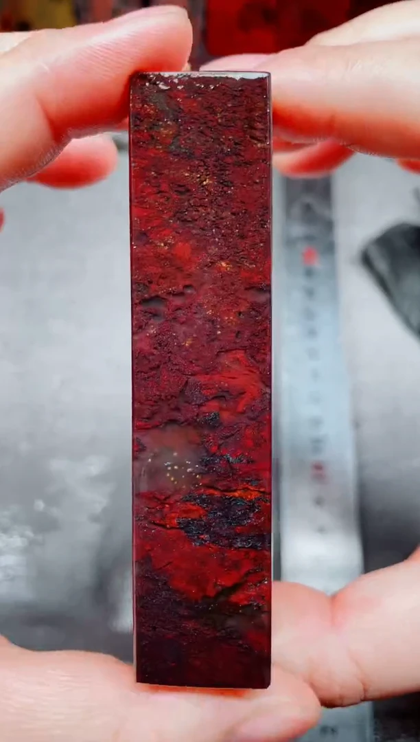 桂林鸡血玉素章2.0左右2