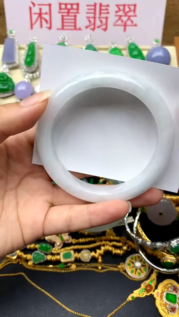 未镶嵌手镯翡翠267 -中国好珍宝
