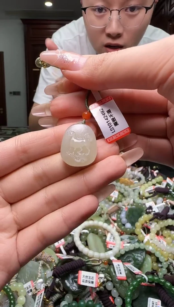 颈饰未镶嵌和田玉多样性发一