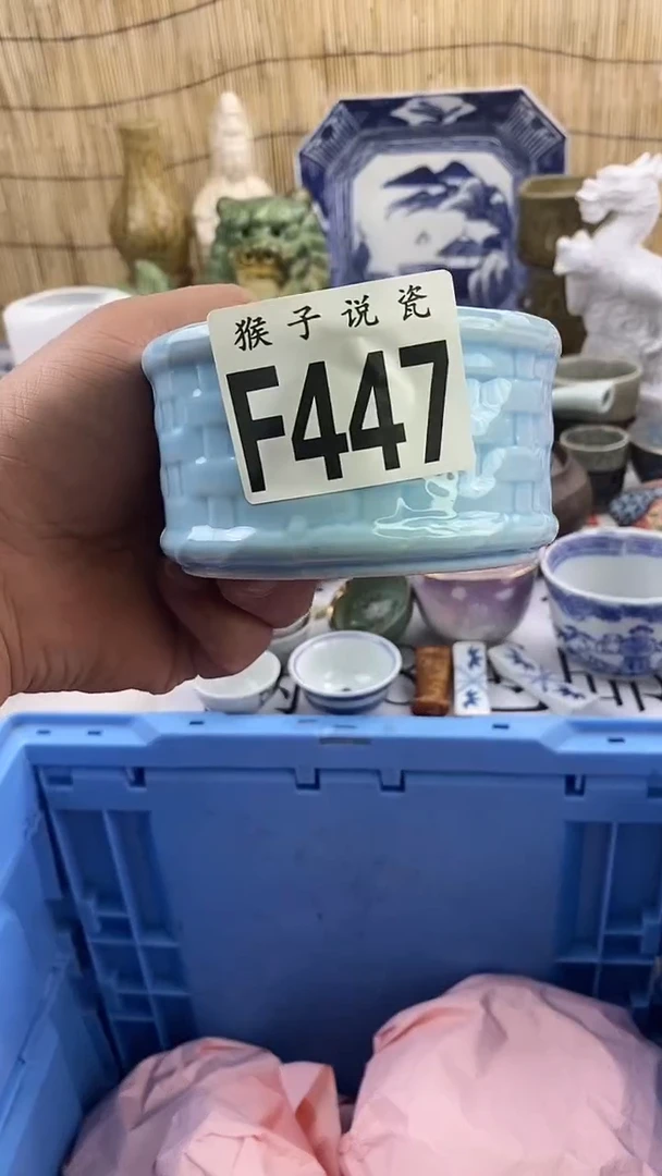 瓷片云**朵新号开播 全场放漏 家人们蹲住了