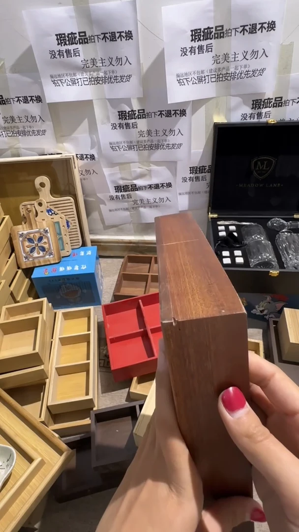 图片款瑕疵品拍下没售后不退不换