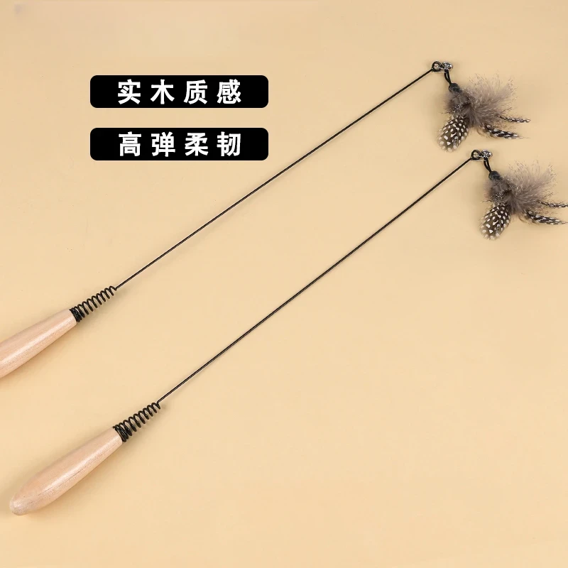 实木可拆卸弹簧猫咪逗猫棒互动自嗨解闷玩具幼猫逗猫棒耐咬逗猫棒