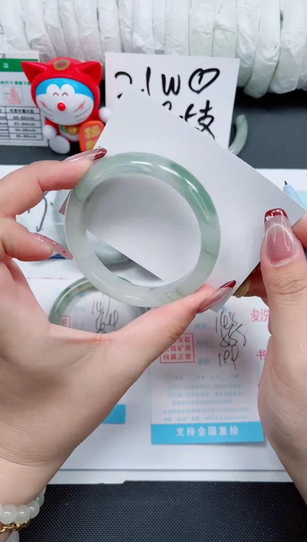 【闪购商品】石英质玉手镯未镶嵌148