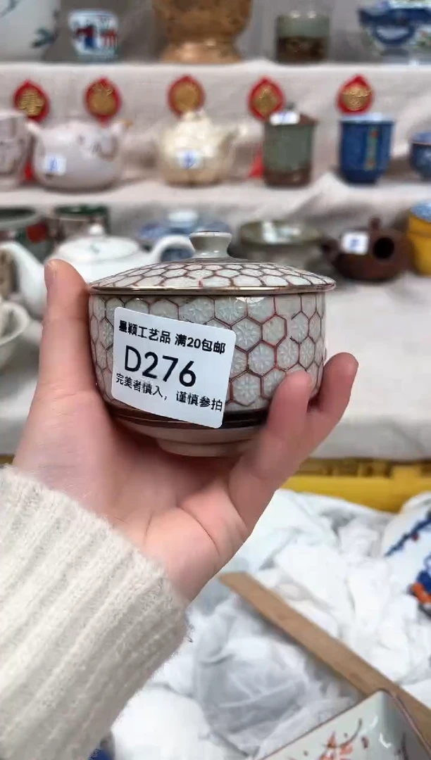 【闪购商品】276D瓷盘 餐具 默认接受微瑕下单