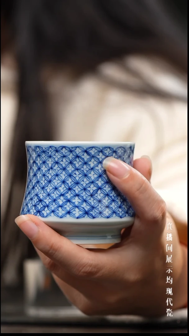 景德镇铜钱纹束腰杯