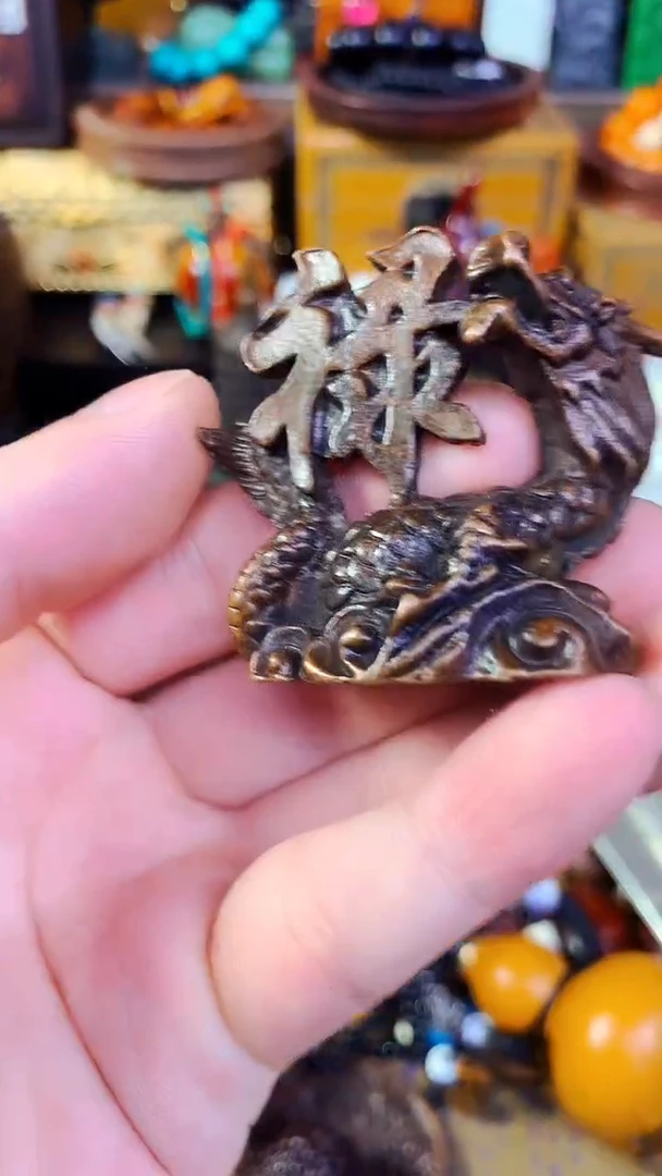 精品精品  独具韵味