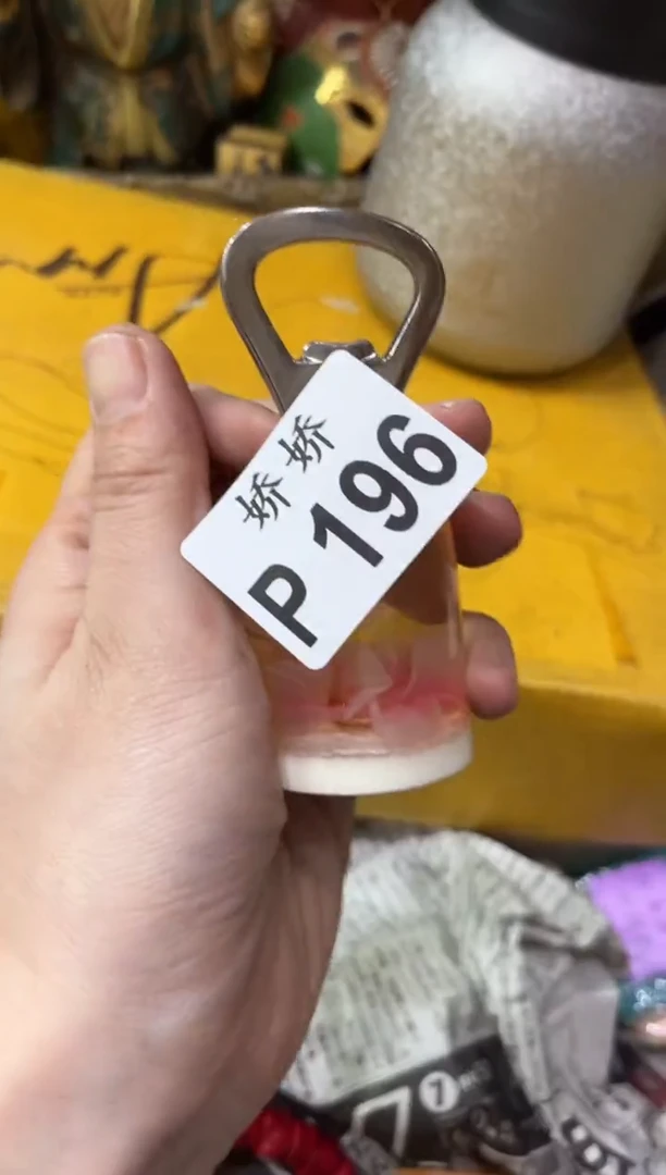 瓷片196皮皮姐皮皮姐皮皮姐皮皮姐