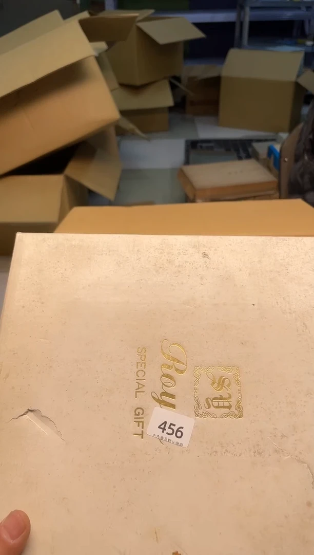 【闪购商品】啊啊啊啊啊啊啊啊啊456