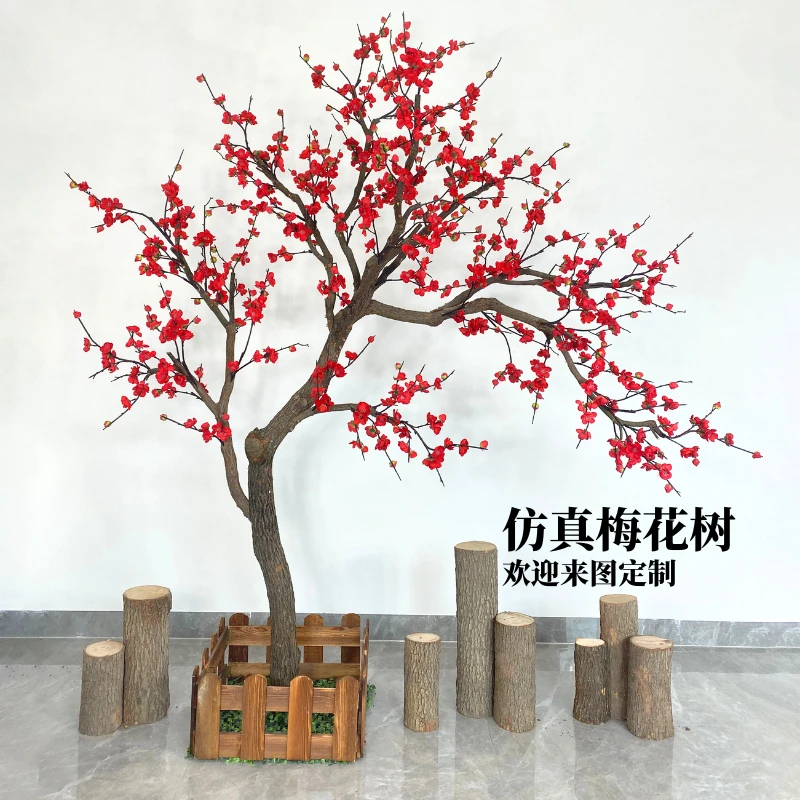 梅花树梅花树假树大型造型商场橱窗树许愿树婚庆装饰餐厅民宿酒店