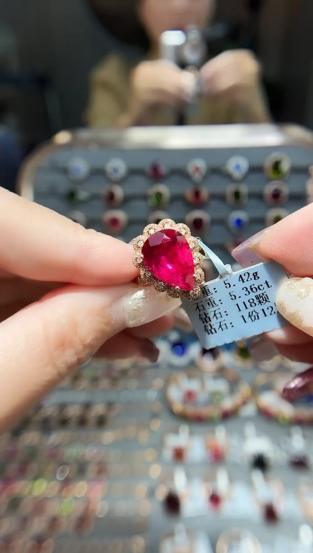 18K金镶嵌戒指碧玺5.36.