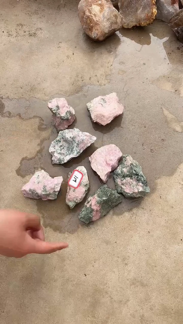 【闪购商品】摆件未镶嵌水晶109粉ao宝原石多样性发一个