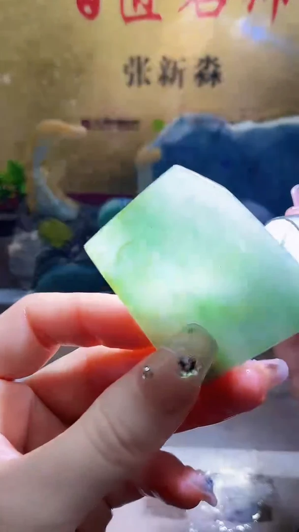 未镶嵌挂件翡翠小梦22