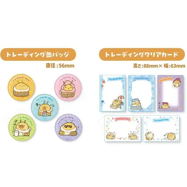 日谷-可爱生物 拓麻歌子 爆暴仓鼠 文具酱 盲盒 正版 未成年禁止