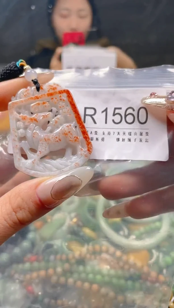 【闪购商品】翡翠颈饰未镶嵌/R/翡翠A货一图一物