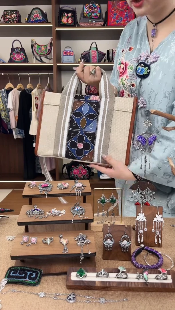 织绣A04黔东南苗族刺绣