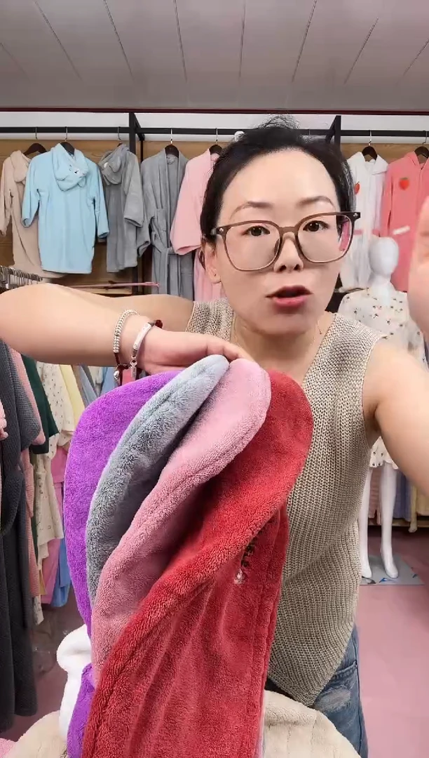珊瑚绒刺绣干发帽三条装颜色随机