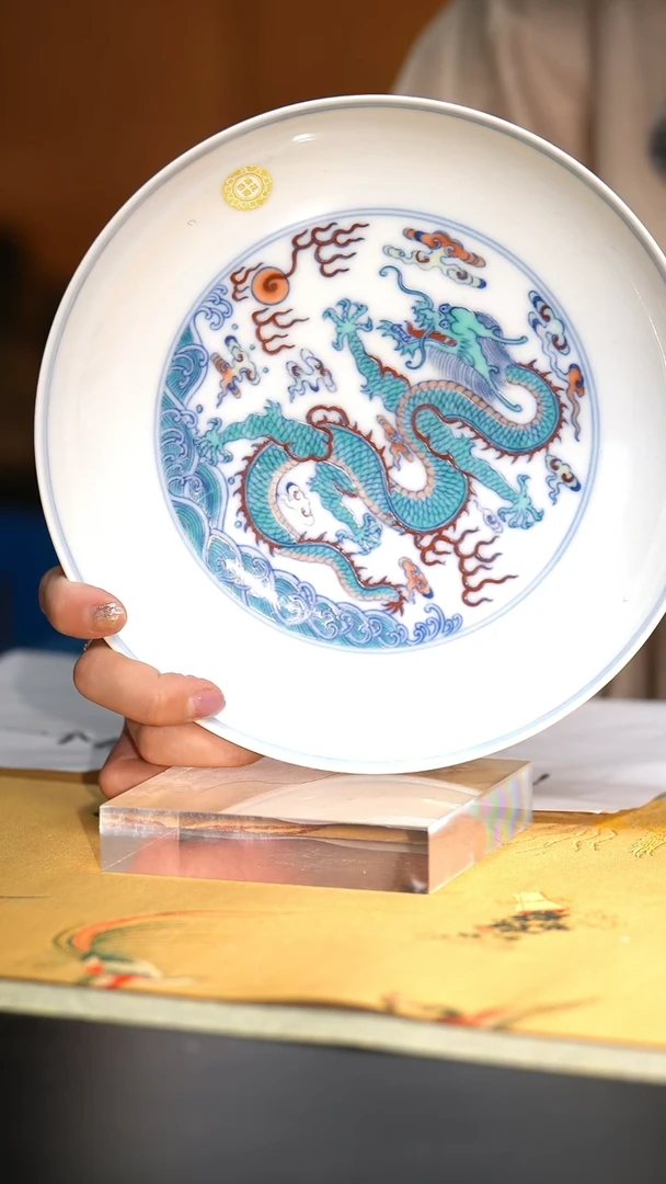 V****WJ斗彩双龙戏珠壶承TXH-E0028