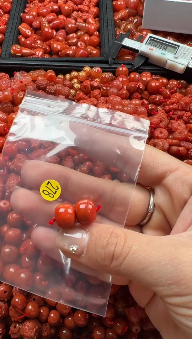 【闪购商品】南红玛瑙颈饰未镶嵌1