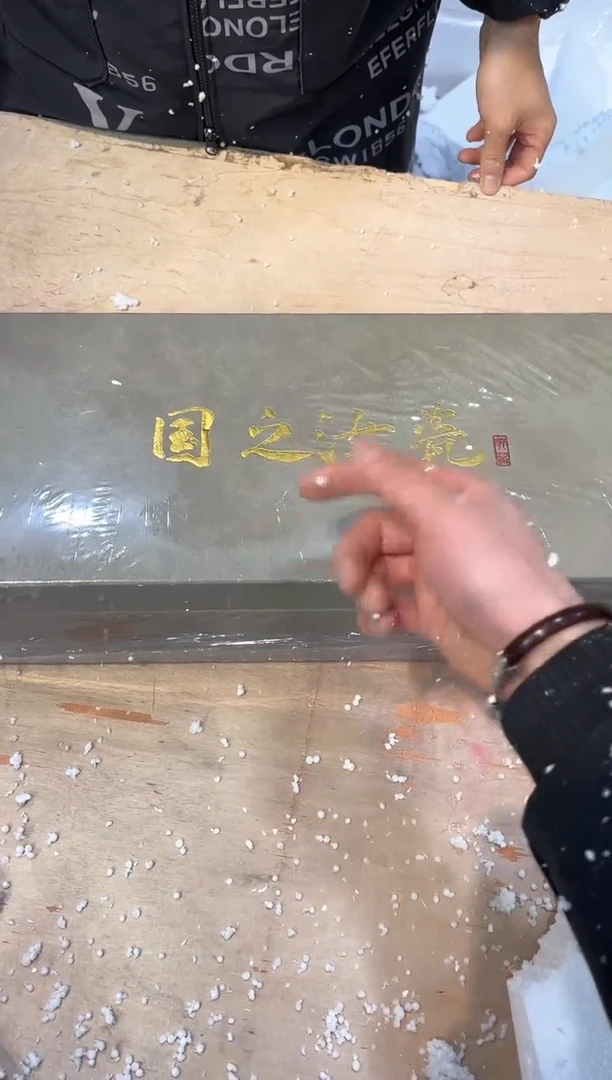 【闪购商品】其他@@@@@@@@@@@@@@@