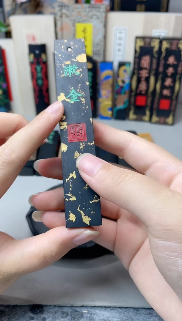 玉禾堂 2两漱金 单锭