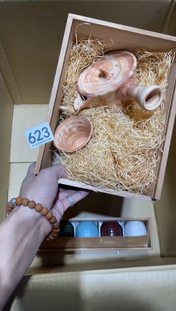 闪****丽623............茶道具