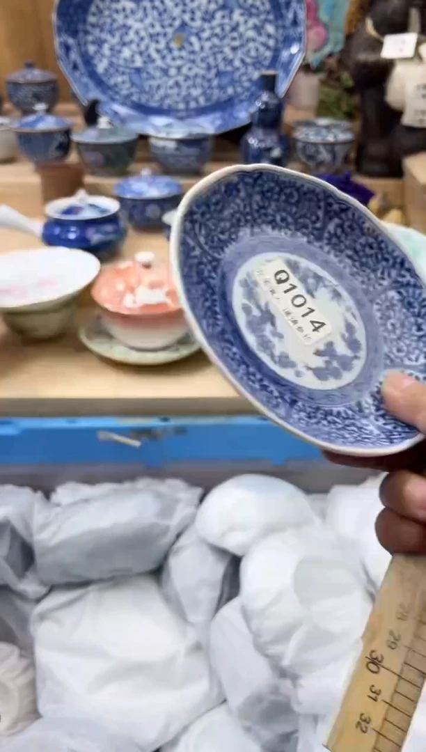 【闪购商品】瓷片1014qqqqqqqqqqqq