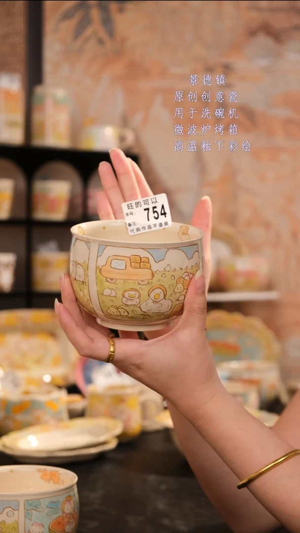 摆件景德镇手工手绘设计师款