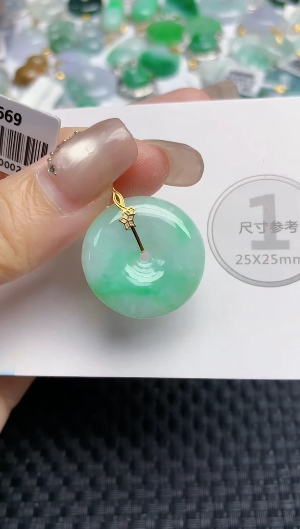 颈饰18K金镶嵌翡翠天然缅甸A货翡翠百元以上9元证书费自理