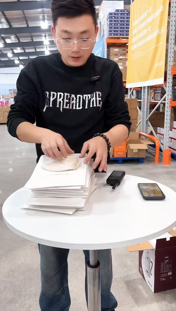 有机玻璃023摩瑟优选11.1下午