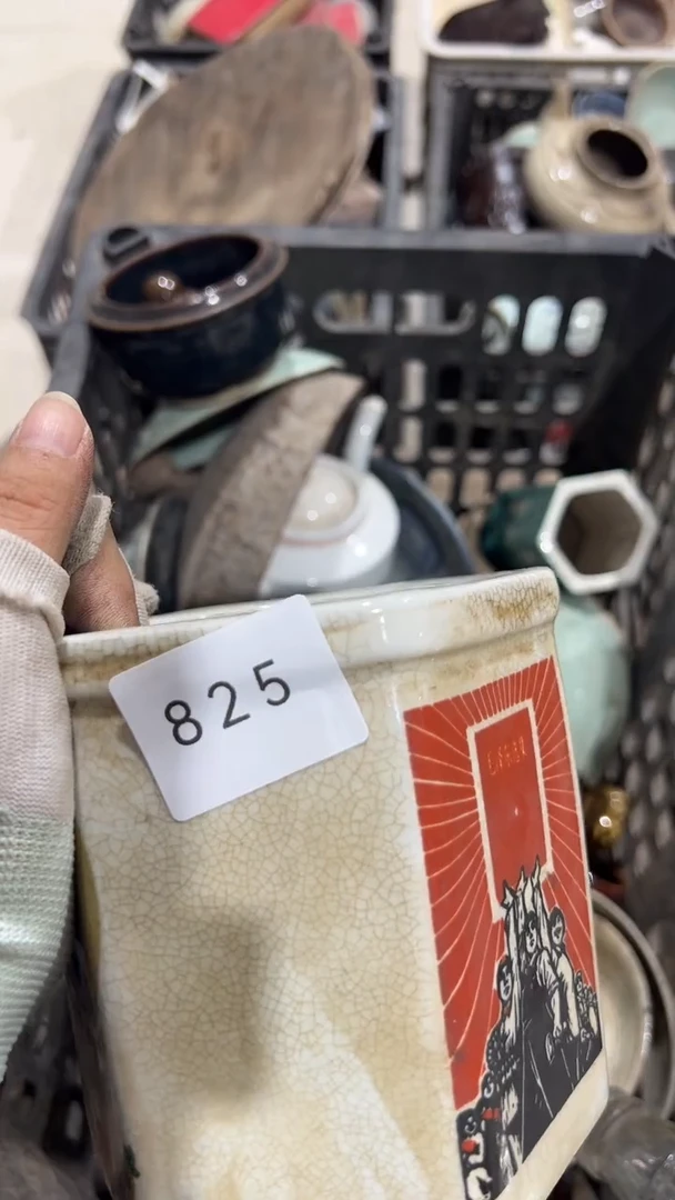 有机玻璃薛*静工艺品摆件0907825
