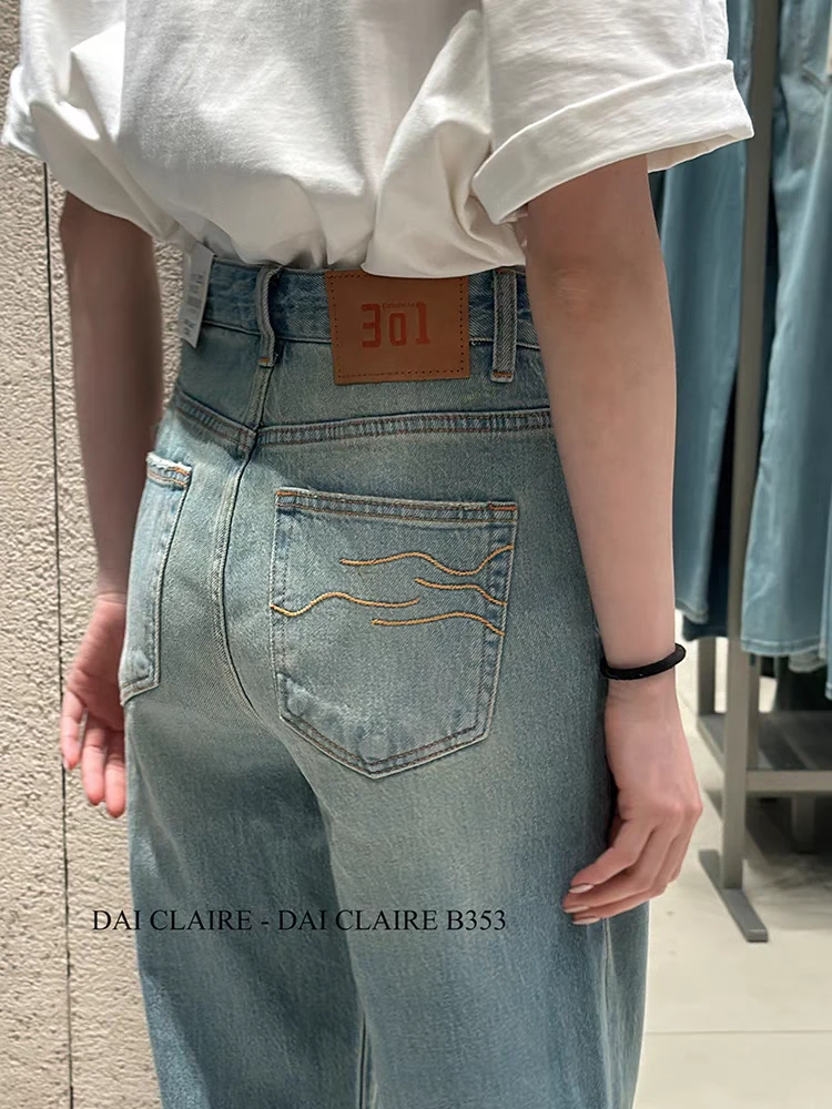 代嘉儿daicla牛仔裤女剪标夏季薄款高腰拖地裤蓝色窄版阔腿裤B353