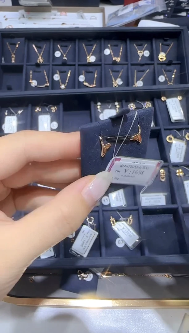 18K金镶嵌耳饰钻石1376