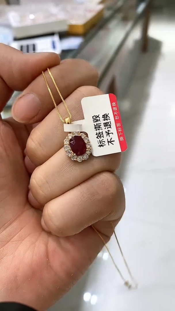 【闪购商品】红宝石颈饰银S925镶嵌吊坠