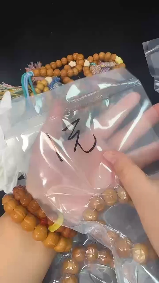 手串桃核【宠粉】非全品猴头核桃手串微瑕