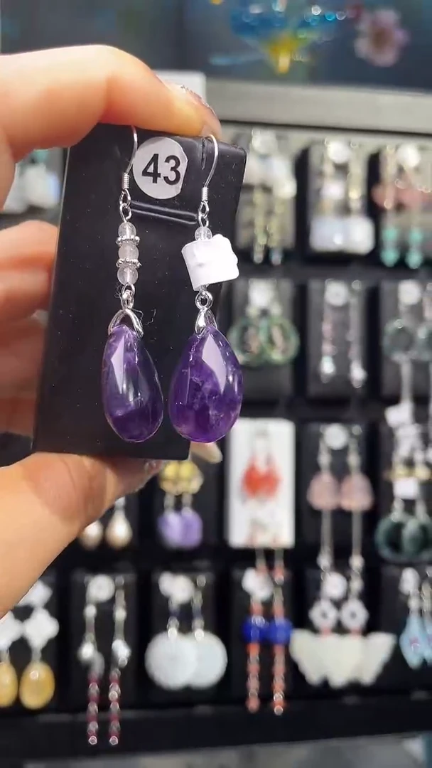 银S925镶嵌耳饰紫晶.*.赫