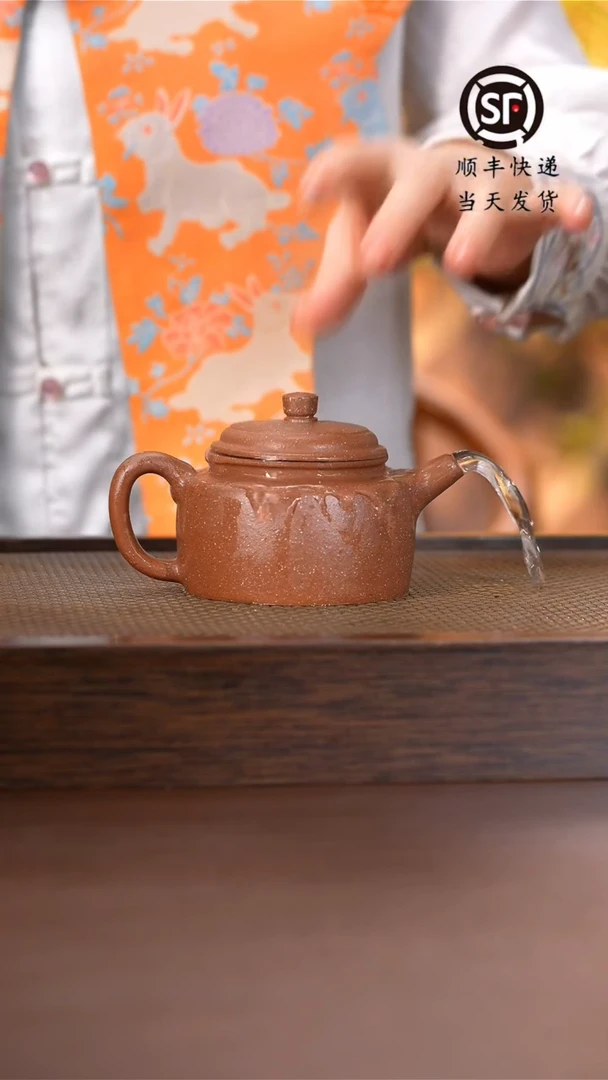 茶壶紫砂宜兴原矿紫砂壶