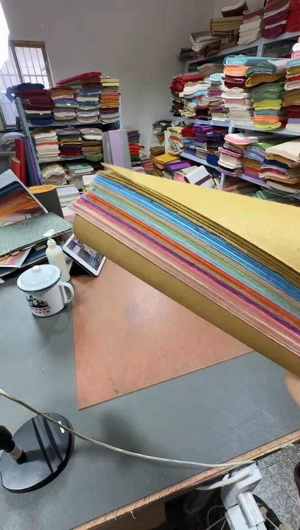 34*68褚皮十色50张