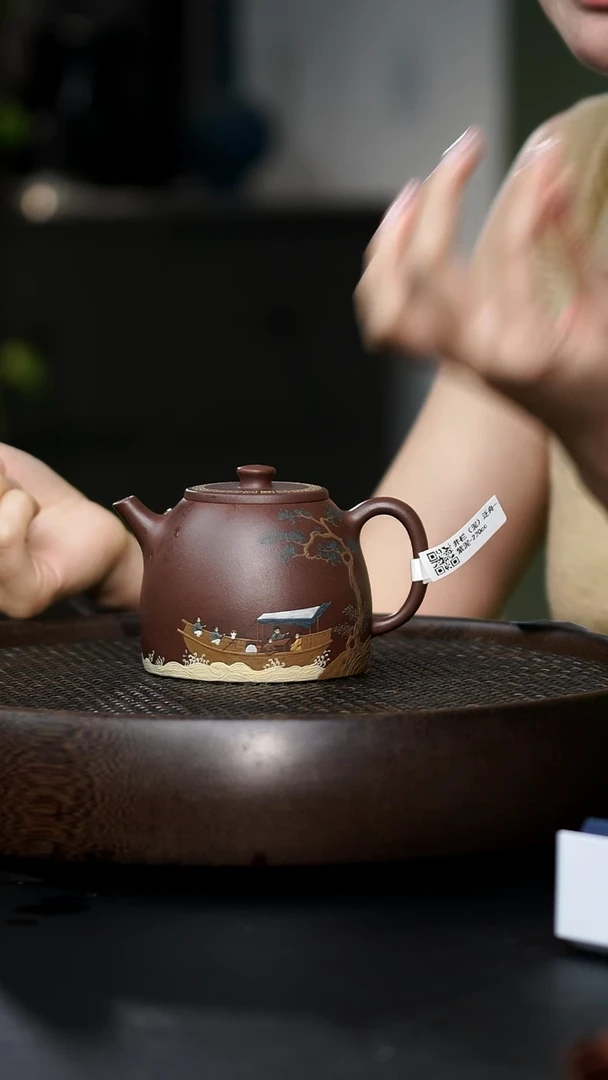麻**仓
