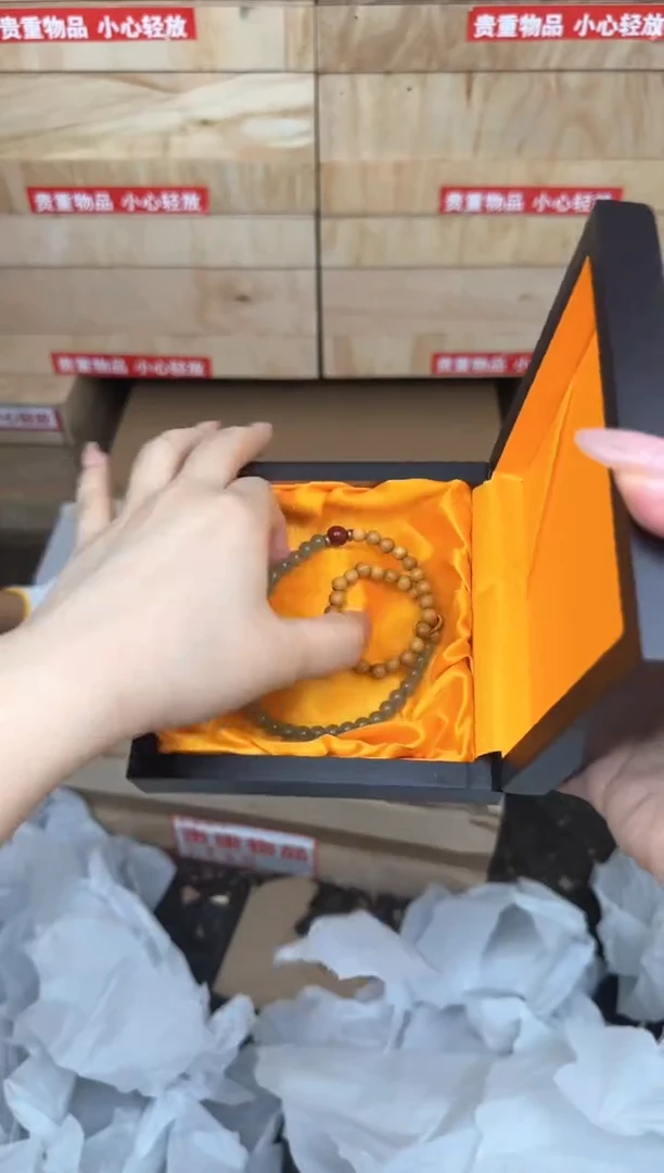 老山檀双圈商品链接@@SP064