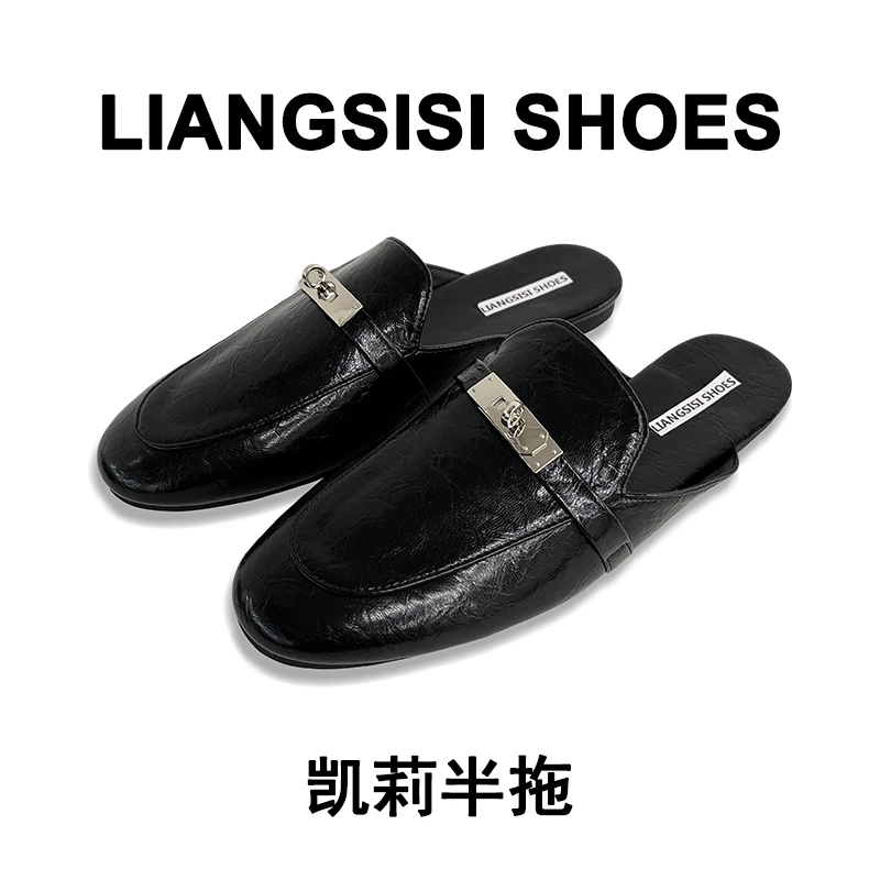 梁思思SHOES【凯莉半托】2025春季新款休闲百搭厚底拖鞋-A805