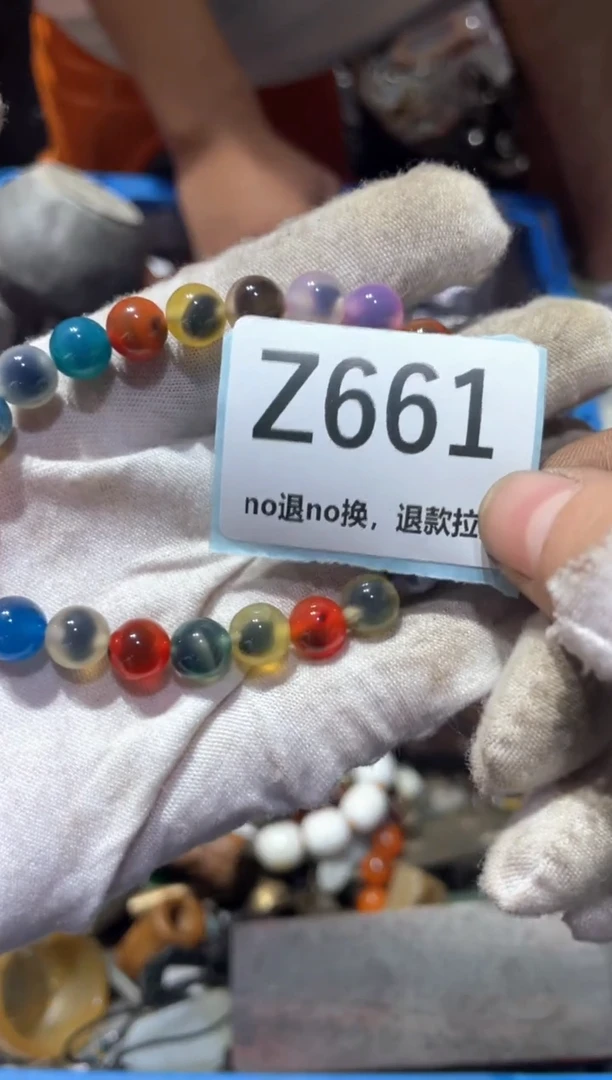 瓷片用****5东轩链接直播火爆火爆