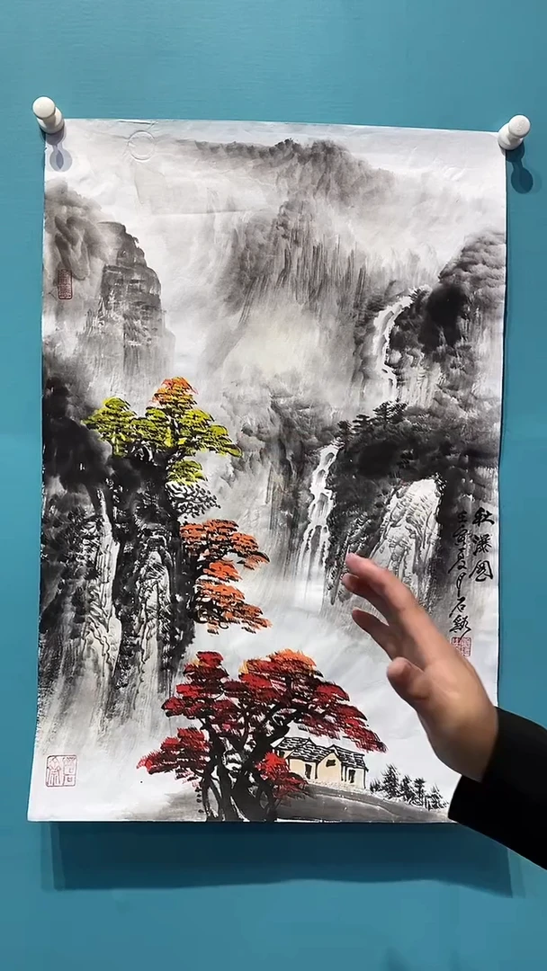国画画都展厅国画作品B9
