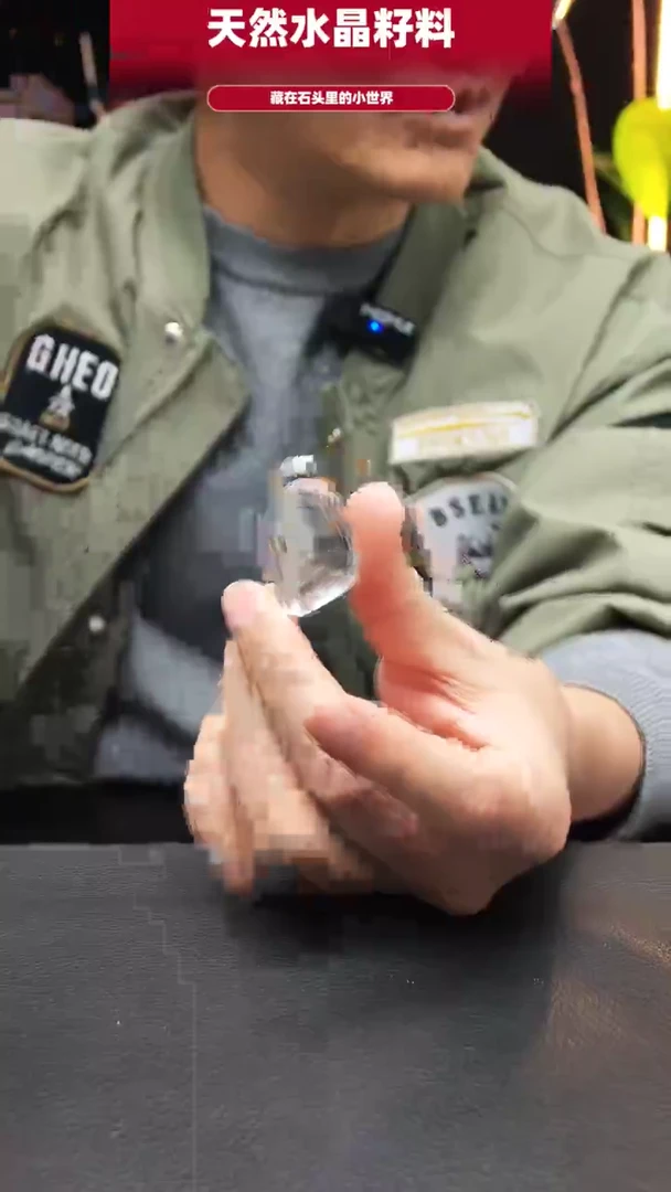 未镶嵌珠宝半成品水晶436