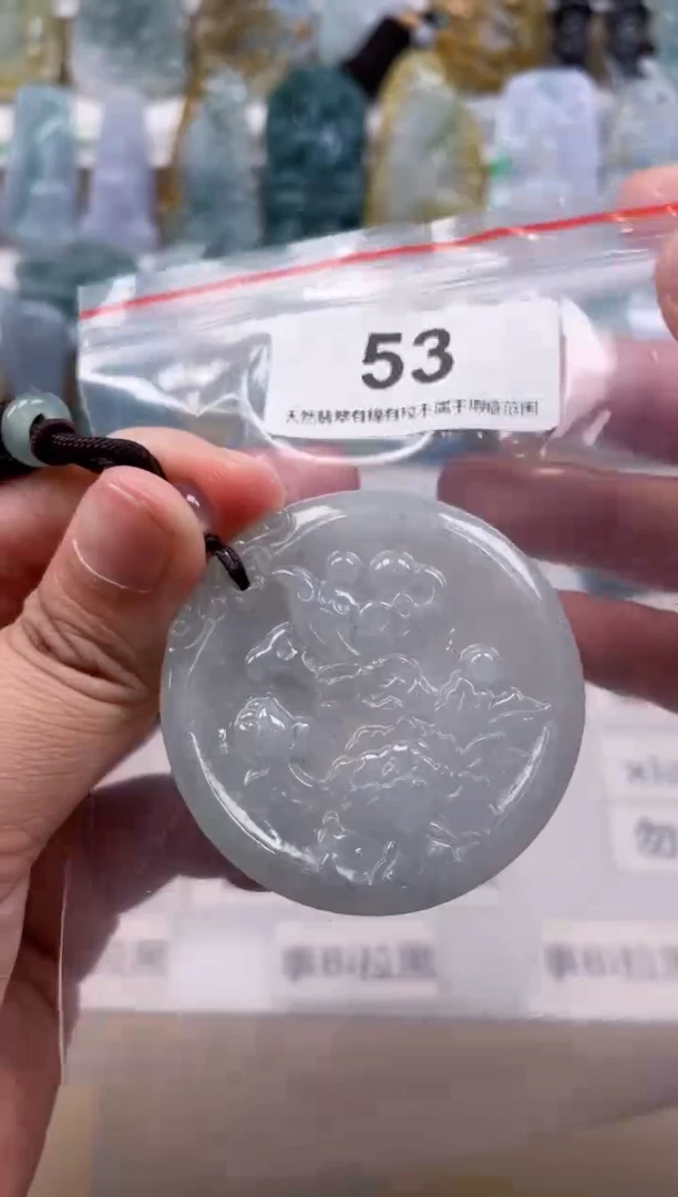 【闪购商品】翡翠颈饰未镶嵌天然缅甸A货翡翠53